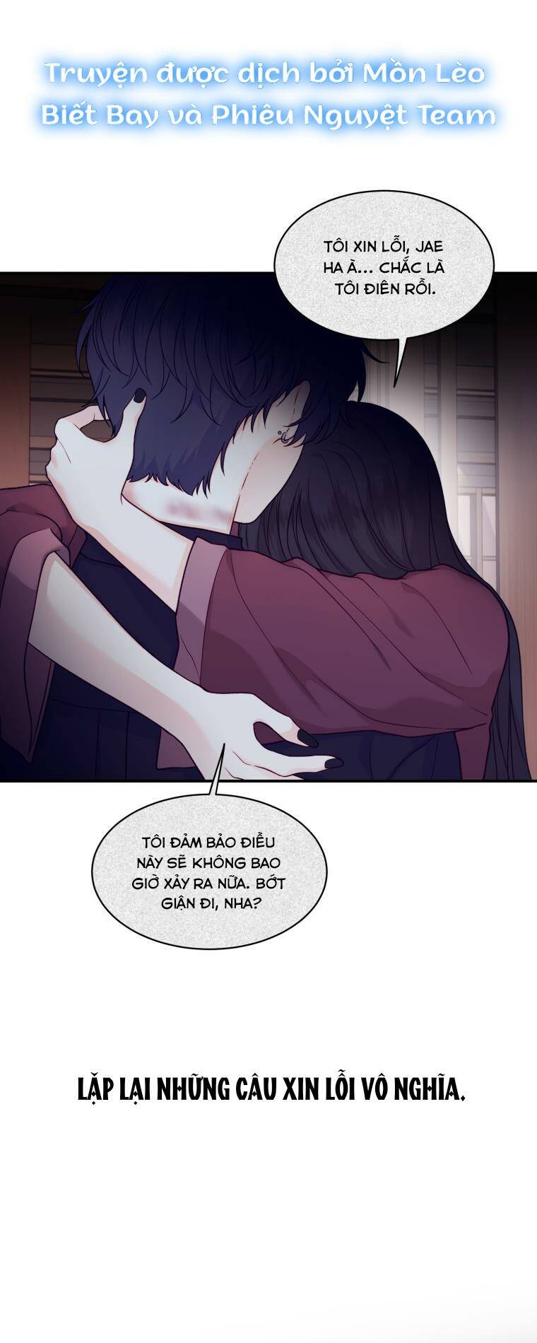 Cô Gái Cứu Tinh Được Yêu Mến: Chapter 22
