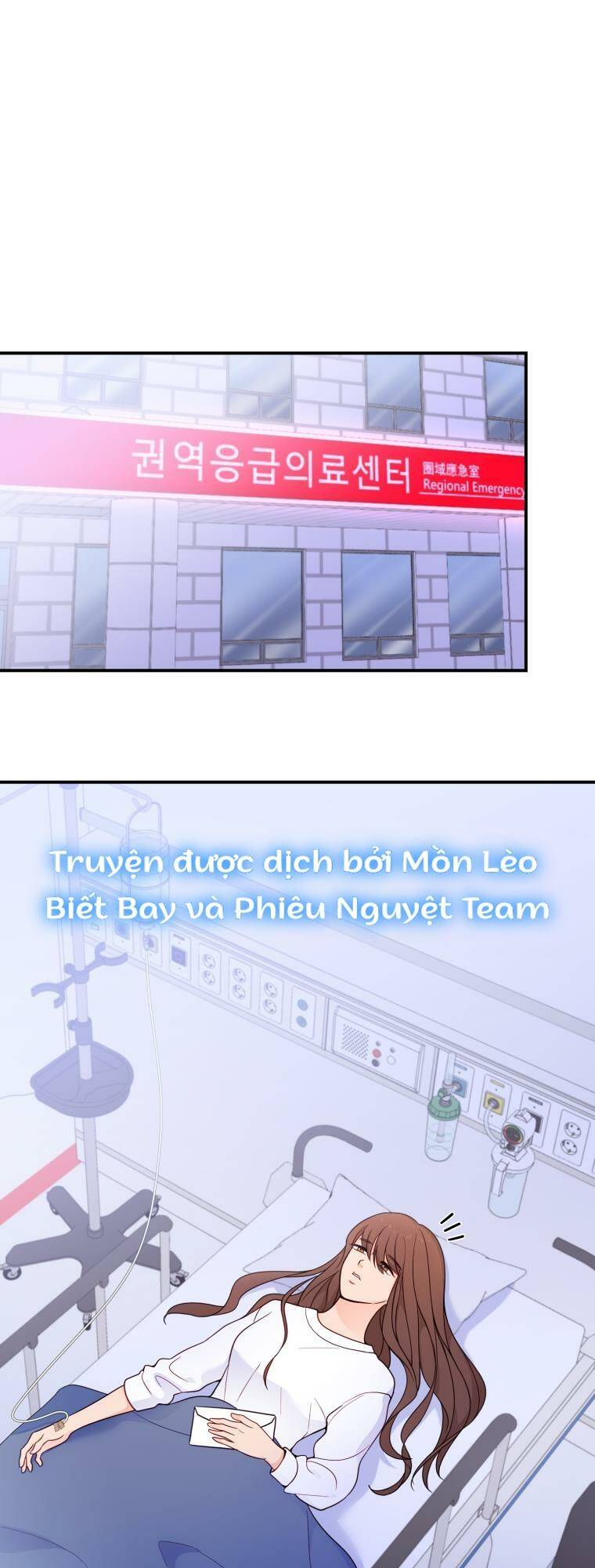 Cô Gái Cứu Tinh Được Yêu Mến: Chapter 22