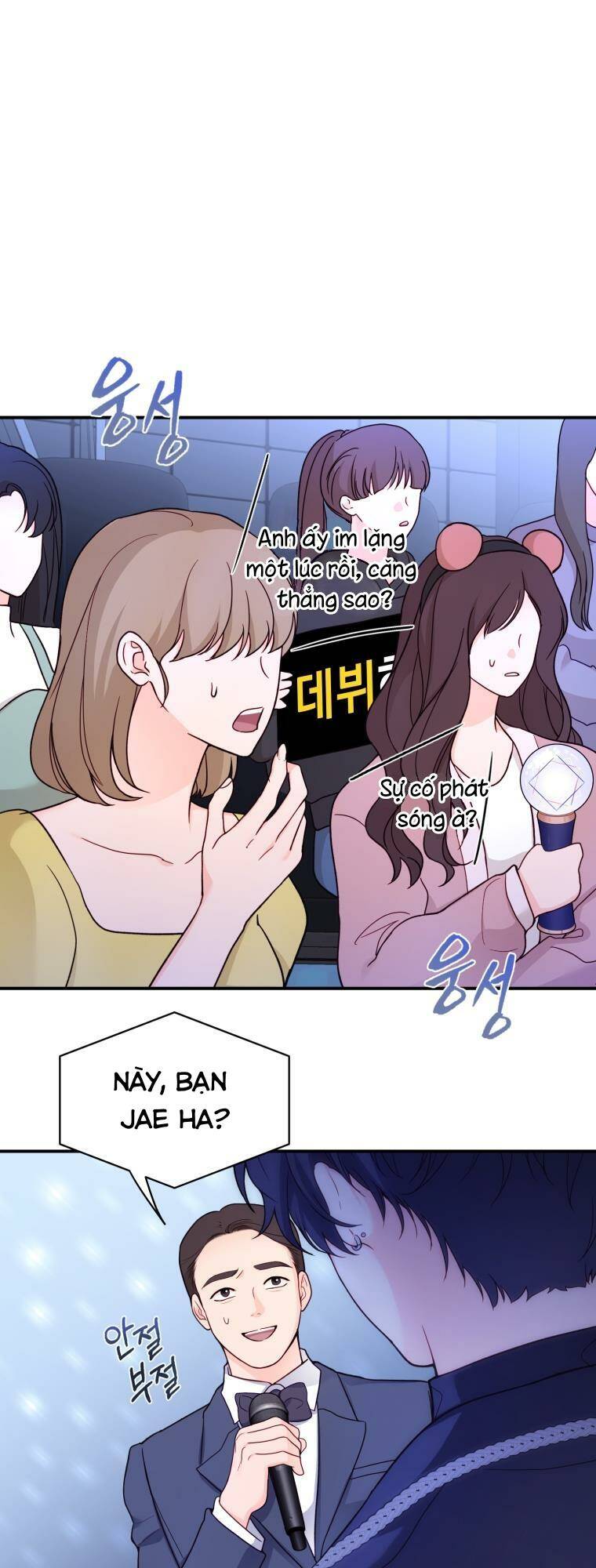 Cô Gái Cứu Tinh Được Yêu Mến: Chapter 25