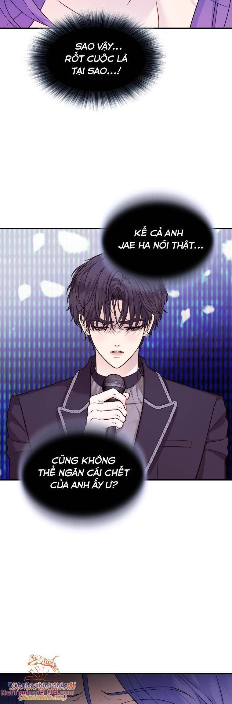 Cô Gái Cứu Tinh Được Yêu Mến: Chapter 26