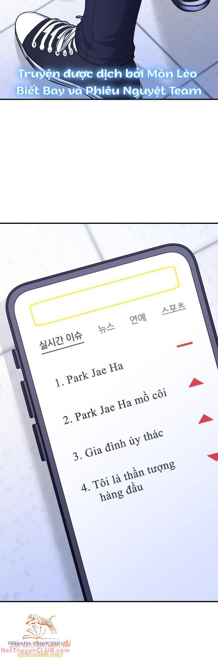 Cô Gái Cứu Tinh Được Yêu Mến: Chapter 26