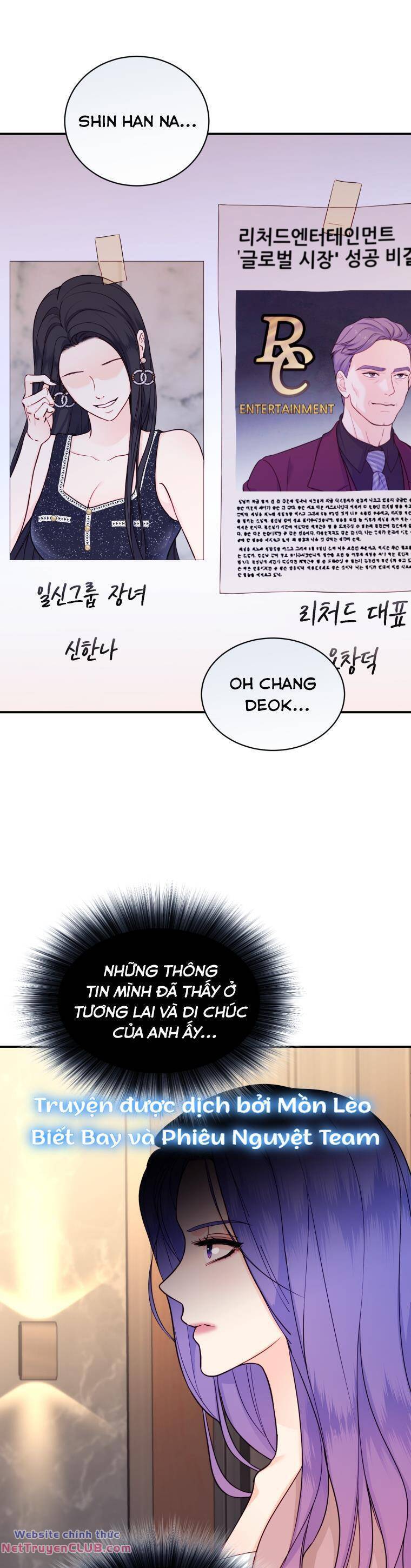 Cô Gái Cứu Tinh Được Yêu Mến: Chapter 26
