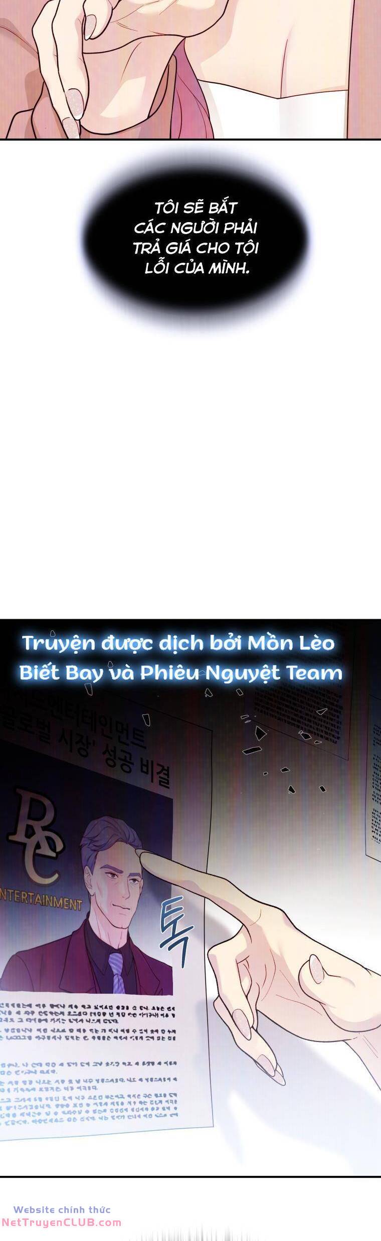Cô Gái Cứu Tinh Được Yêu Mến: Chapter 26