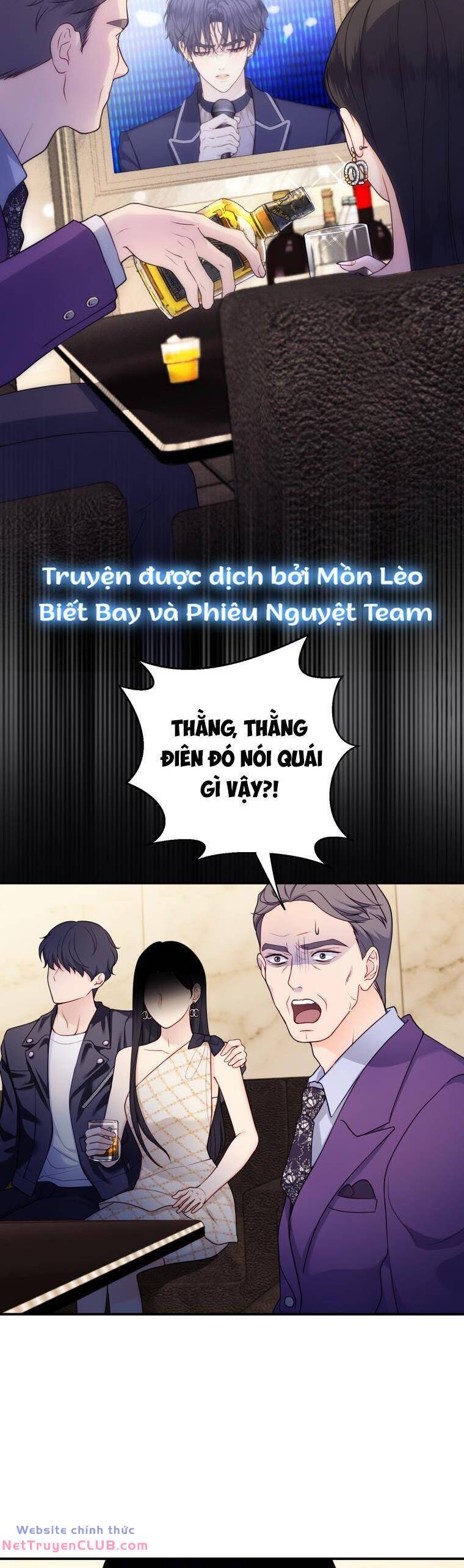 Cô Gái Cứu Tinh Được Yêu Mến: Chapter 26