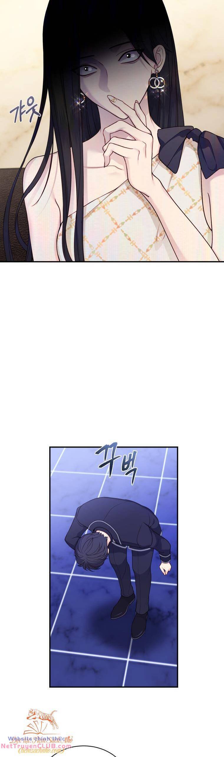 Cô Gái Cứu Tinh Được Yêu Mến: Chapter 26