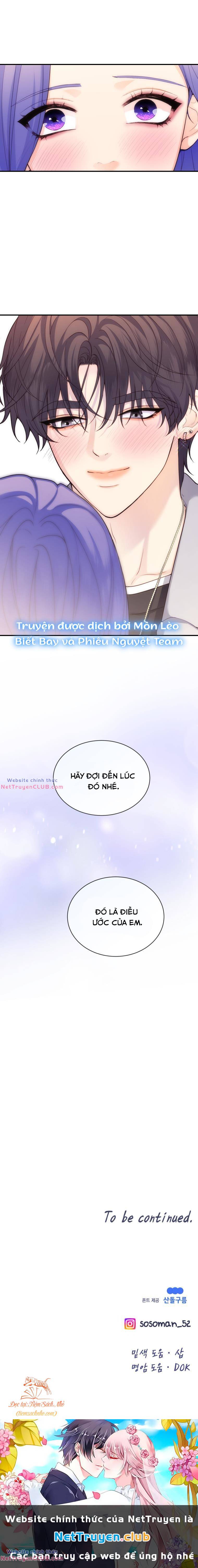 Cô Gái Cứu Tinh Được Yêu Mến: Chapter 27