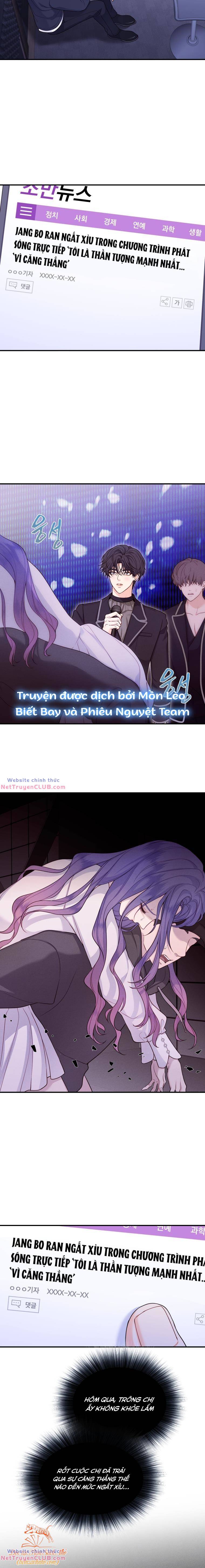 Cô Gái Cứu Tinh Được Yêu Mến: Chapter 27