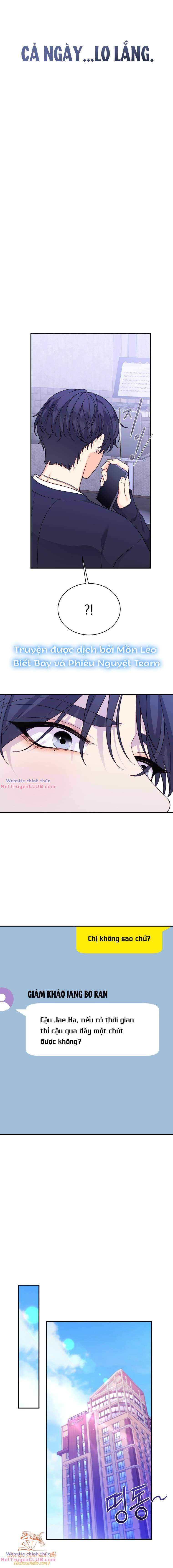Cô Gái Cứu Tinh Được Yêu Mến: Chapter 27