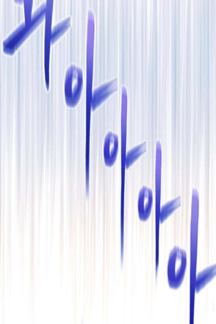 Cô Gái Cứu Tinh Được Yêu Mến: Chapter 28