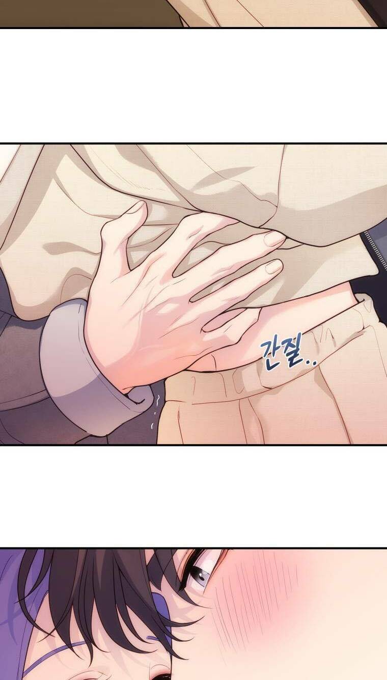 Cô Gái Cứu Tinh Được Yêu Mến: Chapter 28