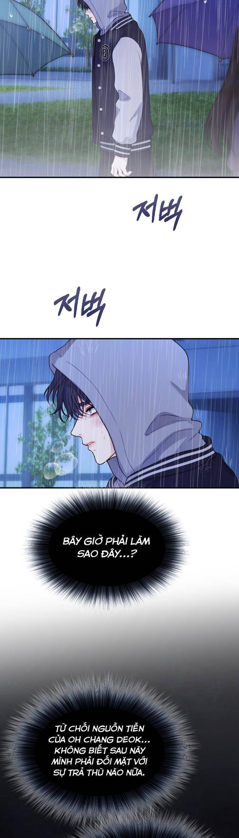 Cô Gái Cứu Tinh Được Yêu Mến: Chapter 32