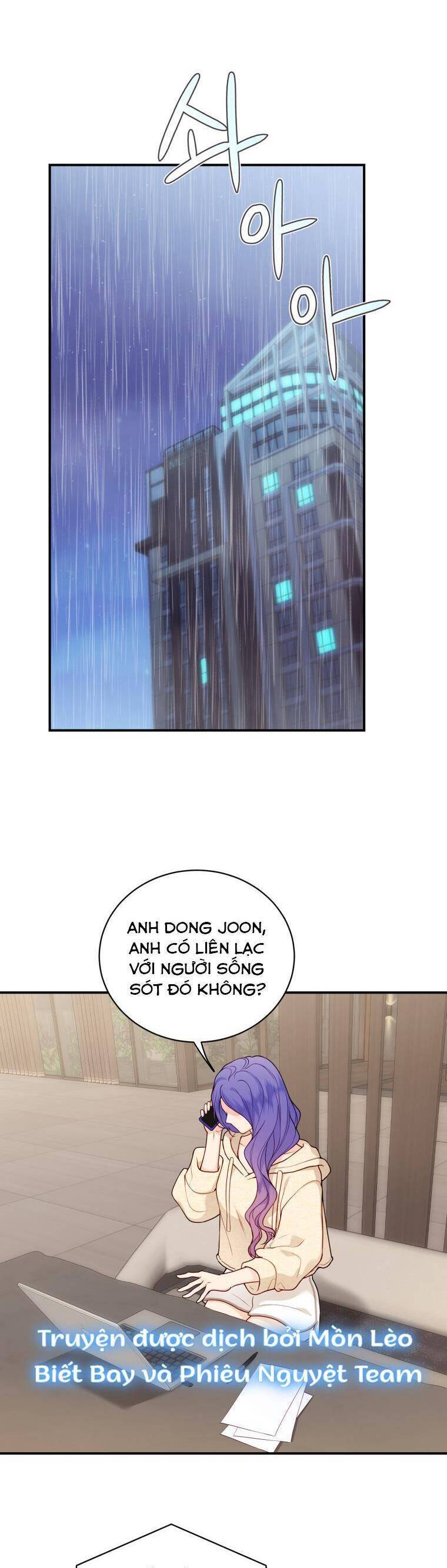 Cô Gái Cứu Tinh Được Yêu Mến: Chapter 32