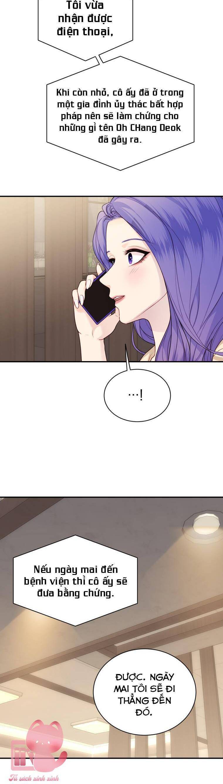 Cô Gái Cứu Tinh Được Yêu Mến: Chapter 32