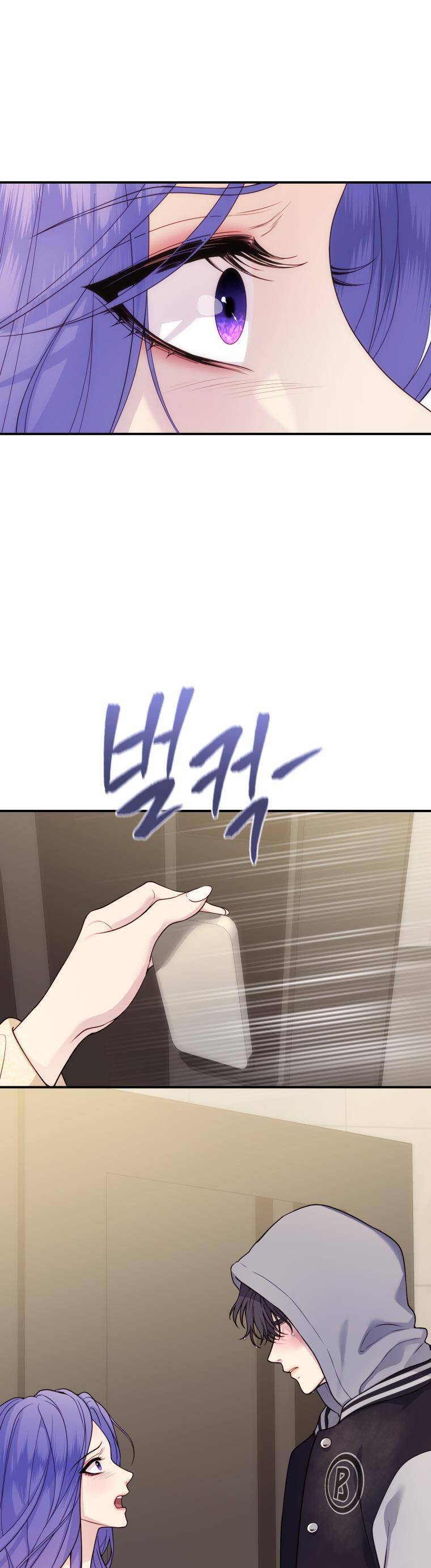 Cô Gái Cứu Tinh Được Yêu Mến: Chapter 32