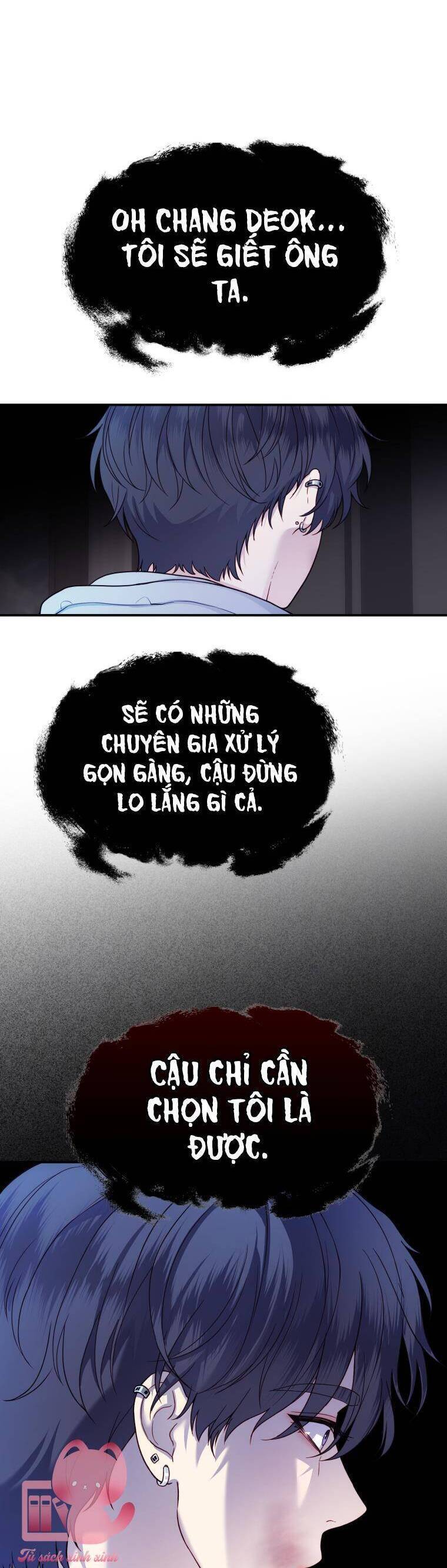 Cô Gái Cứu Tinh Được Yêu Mến: Chapter 32