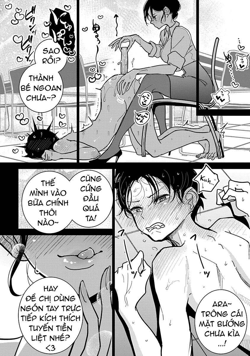 Tới Khi Em Cầu Xin Khẩn Thiết: Chapter 17