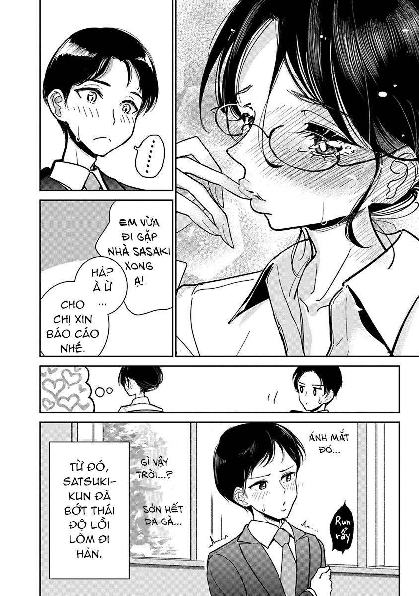 Tới Khi Em Cầu Xin Khẩn Thiết: Chapter 17