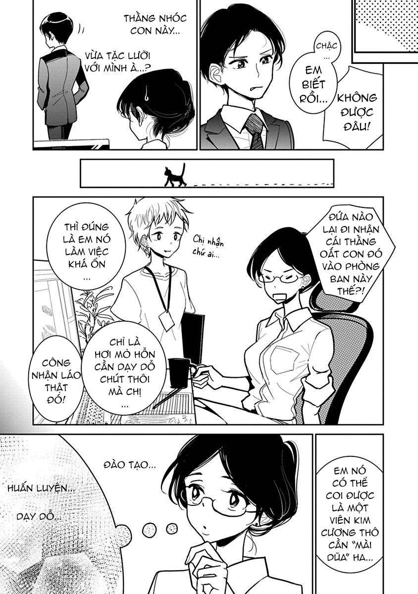 Tới Khi Em Cầu Xin Khẩn Thiết: Chapter 17