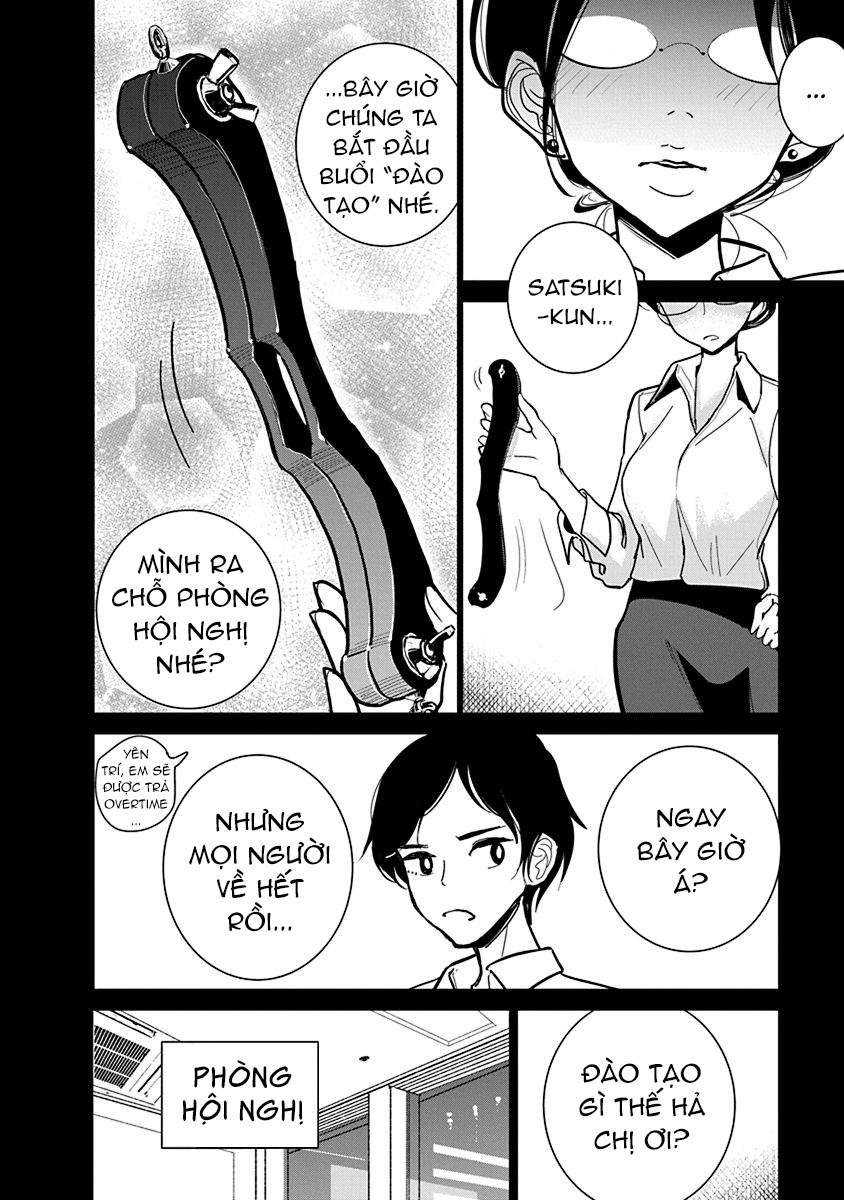 Tới Khi Em Cầu Xin Khẩn Thiết: Chapter 17