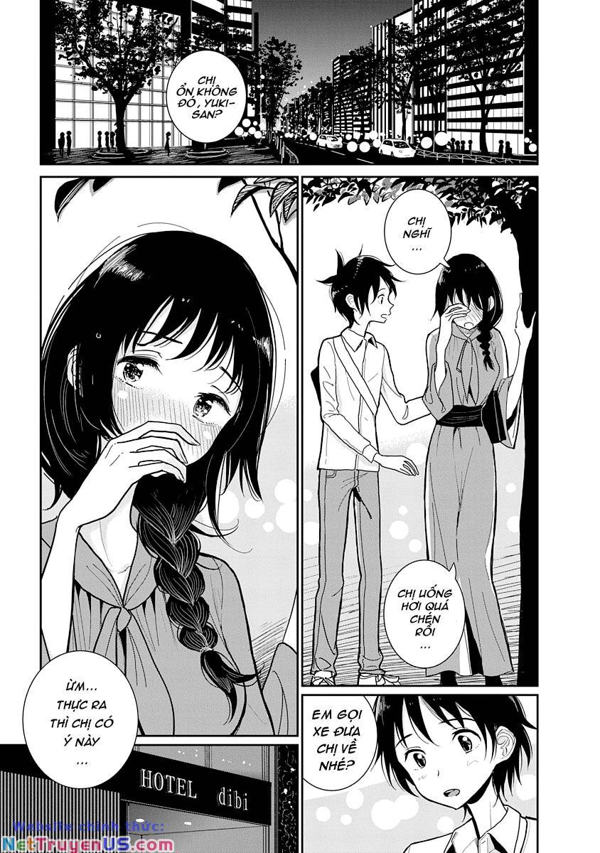 Tới Khi Em Cầu Xin Khẩn Thiết: Chapter 2