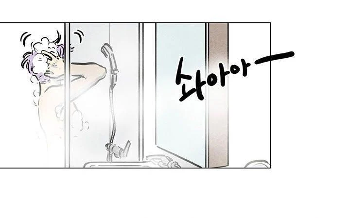 Nhà Trọ Số 5: Chapter 12