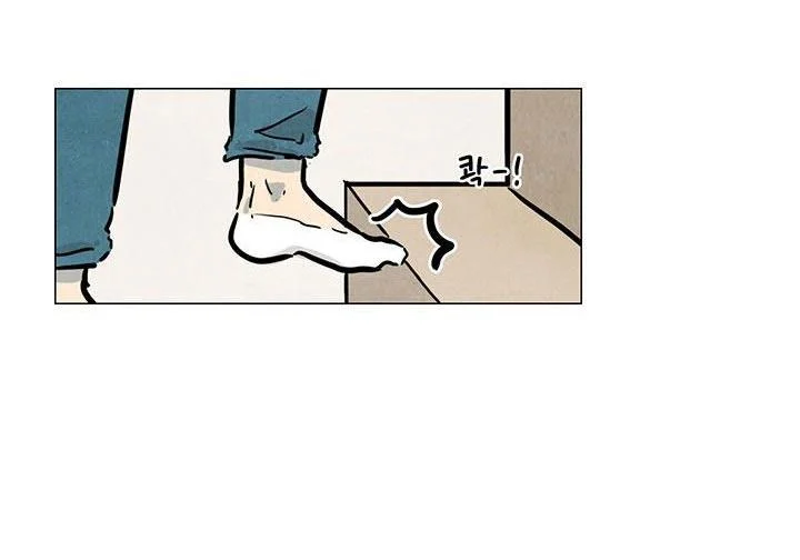 Nhà Trọ Số 5: Chapter 12