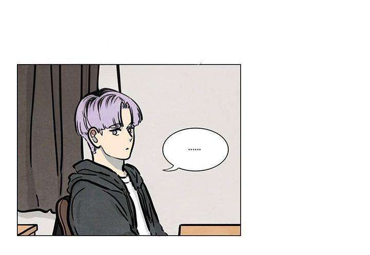 Nhà Trọ Số 5: Chapter 13