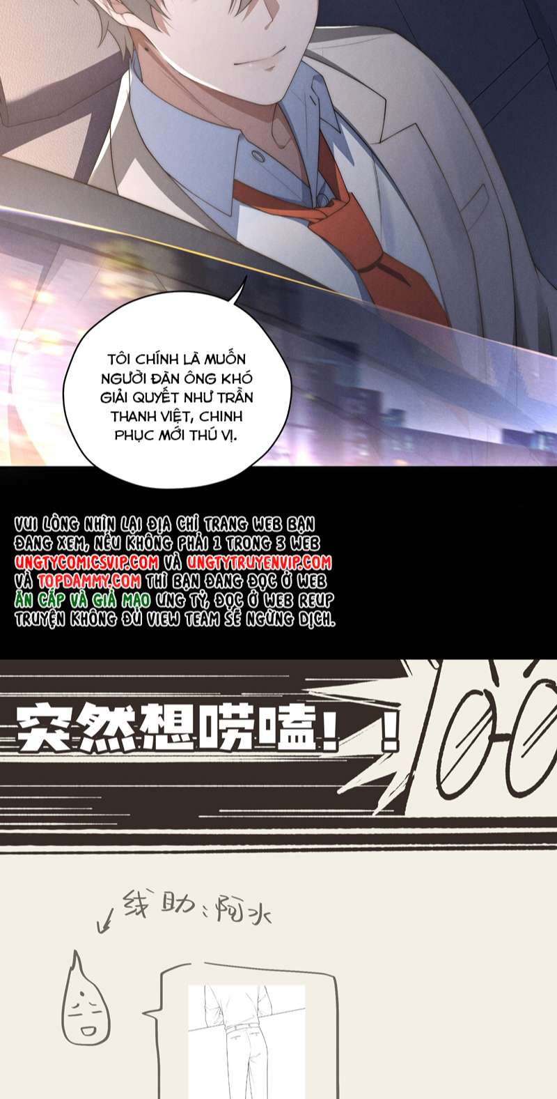 Thiếu Gia Không Ngoan: Chapter 10