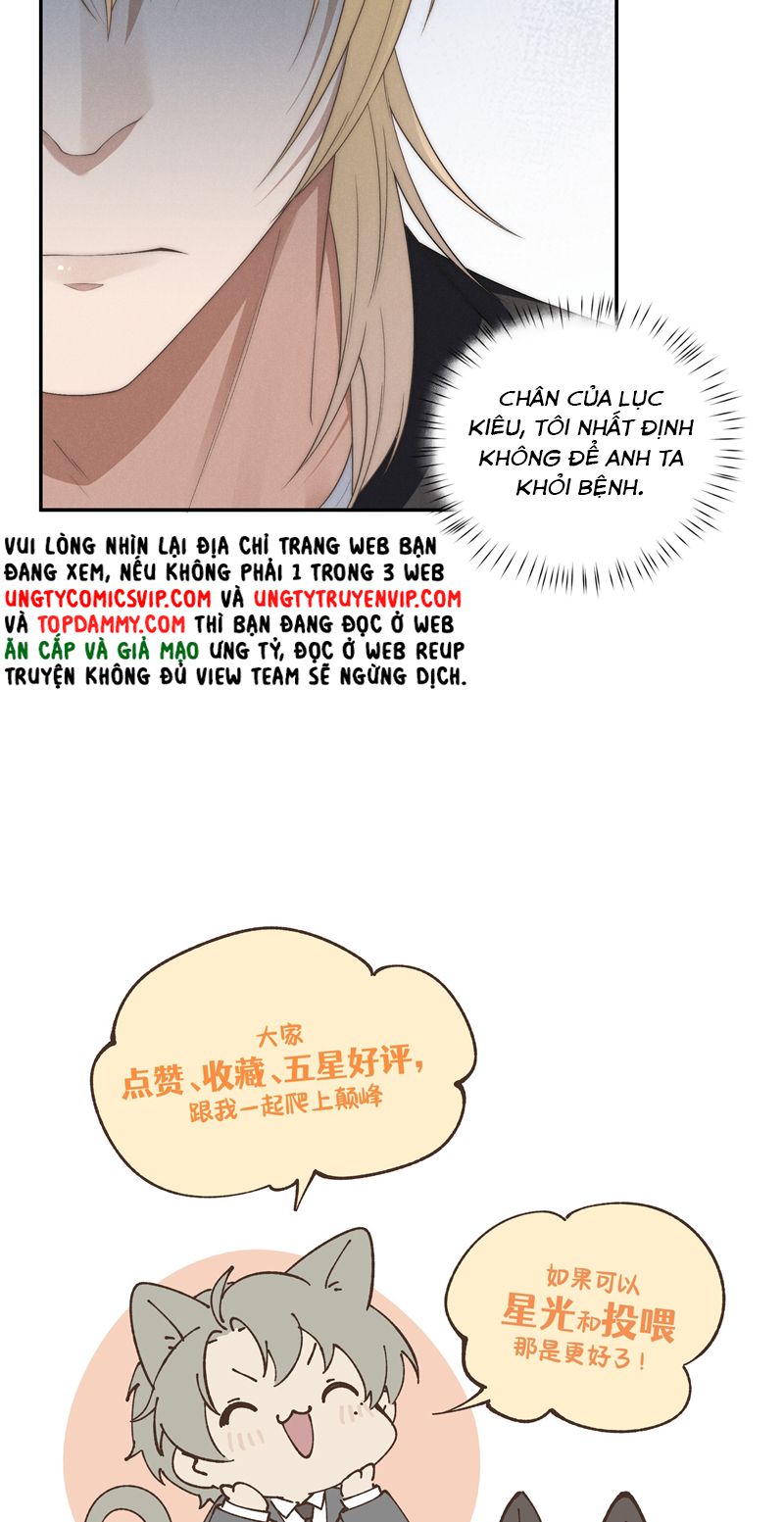 Thiếu Gia Không Ngoan: Chapter 13