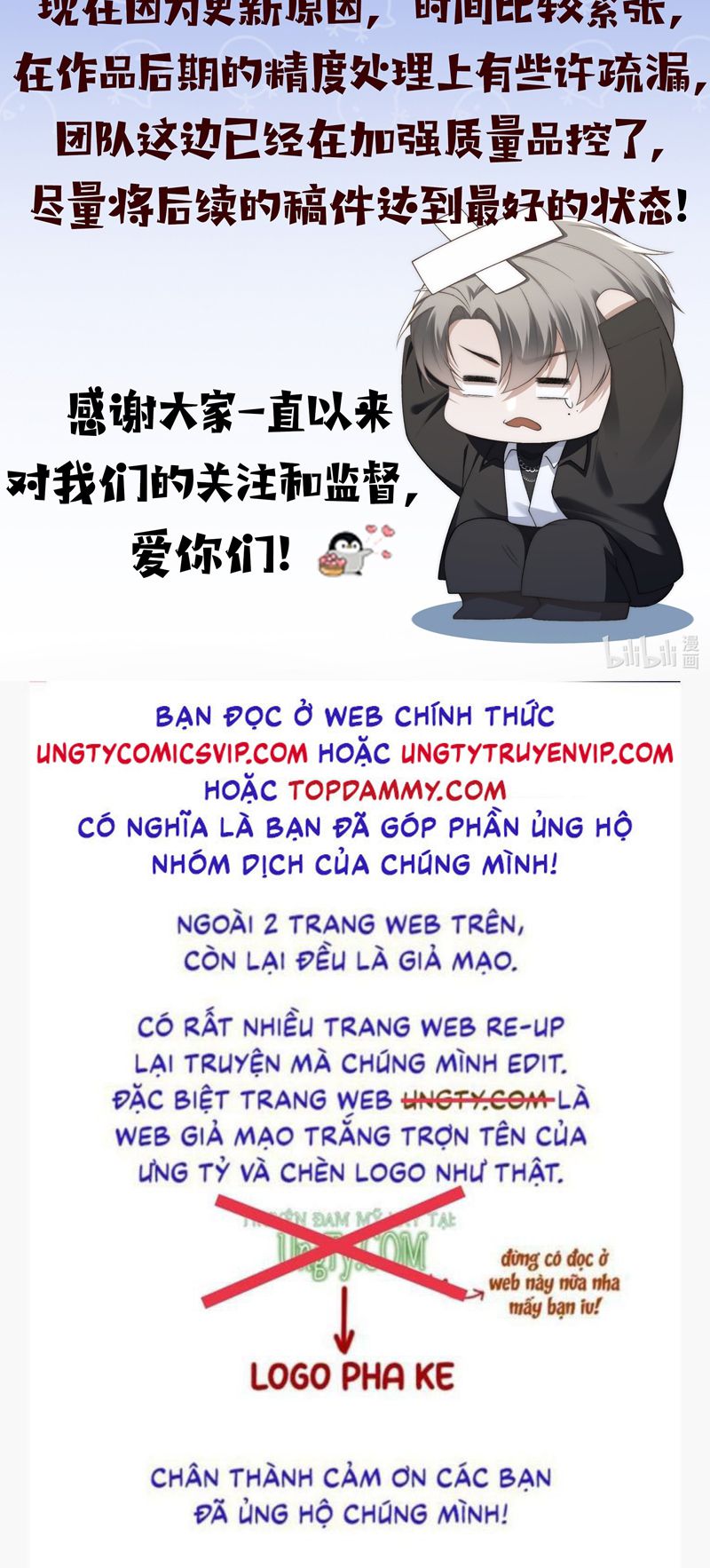 Thiếu Gia Không Ngoan: Chapter 14