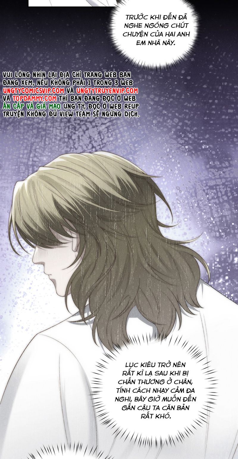 Thiếu Gia Không Ngoan: Chapter 15