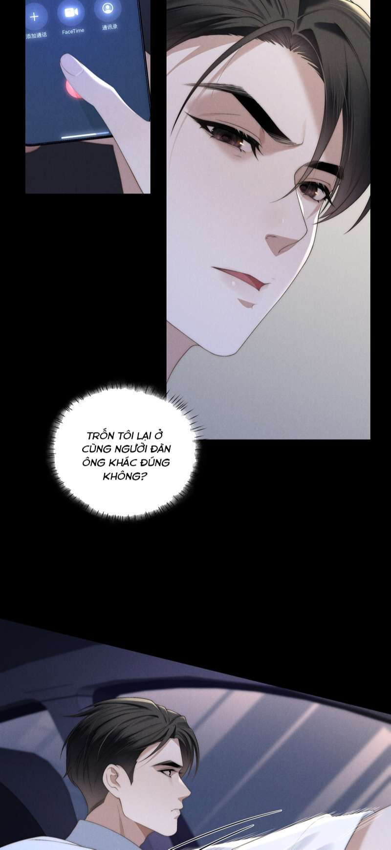 Thiếu Gia Không Ngoan: Chapter 16