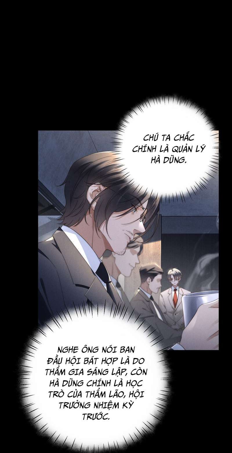 Thiếu Gia Không Ngoan: Chapter 2