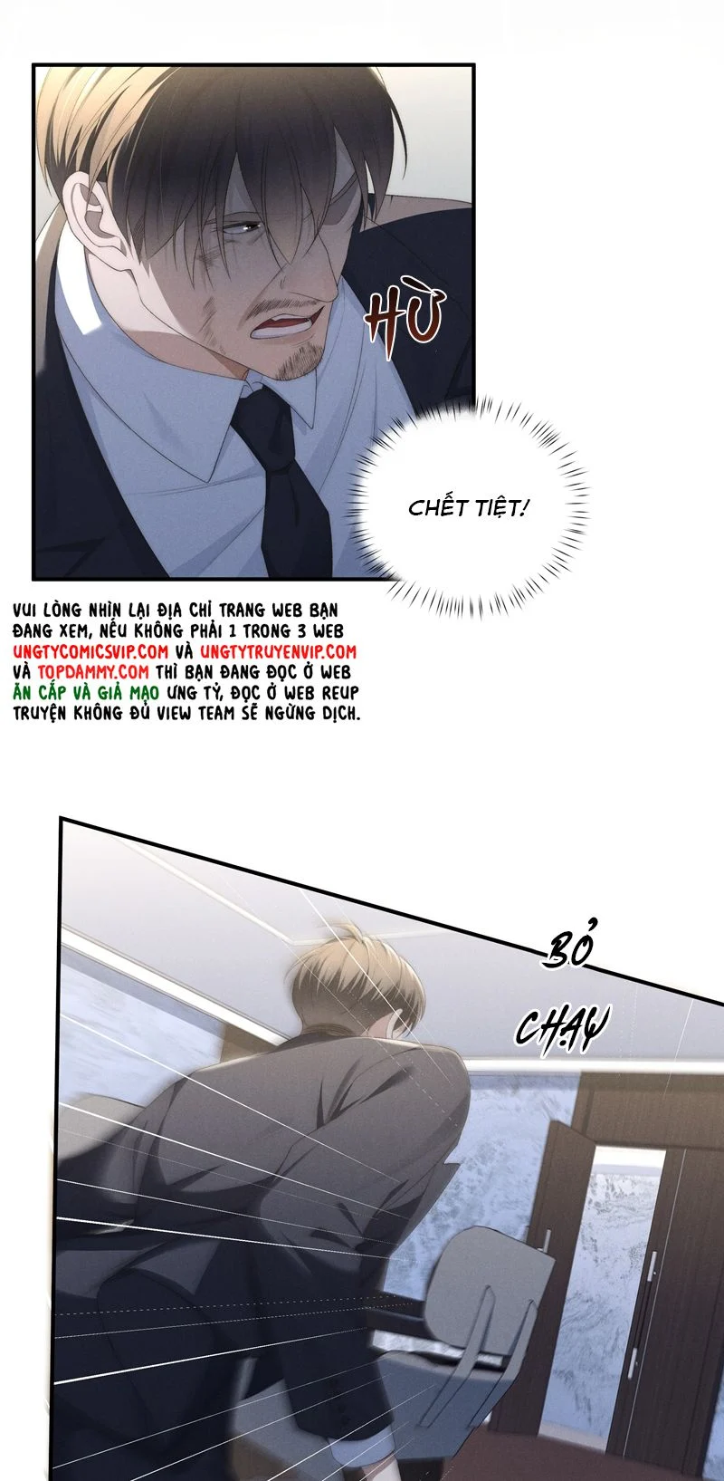 Thiếu Gia Không Ngoan: Chapter 21