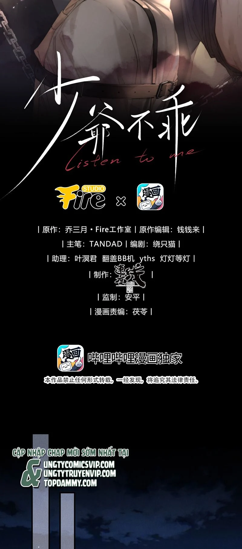 Thiếu Gia Không Ngoan: Chapter 22