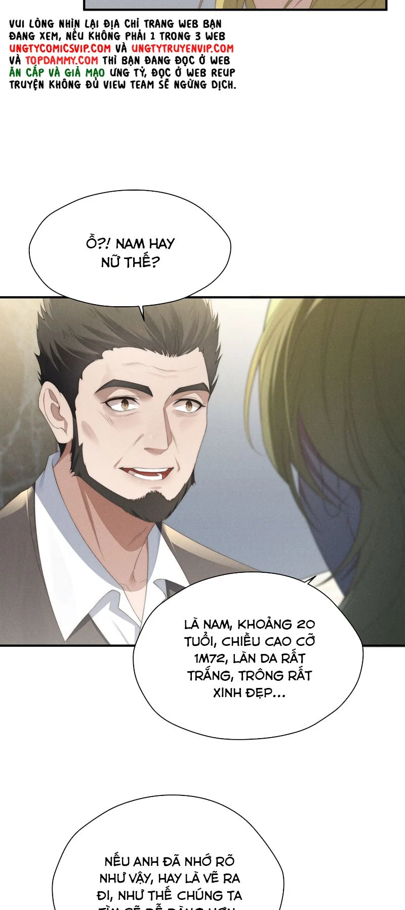 Thiếu Gia Không Ngoan: Chapter 23