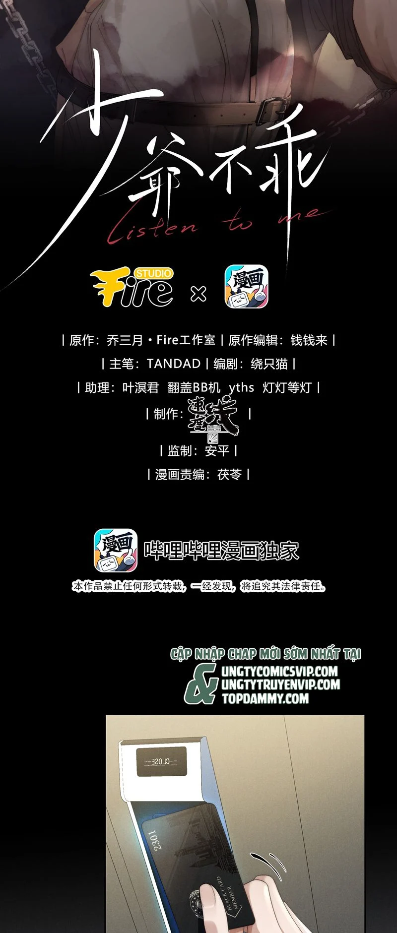 Thiếu Gia Không Ngoan: Chapter 25