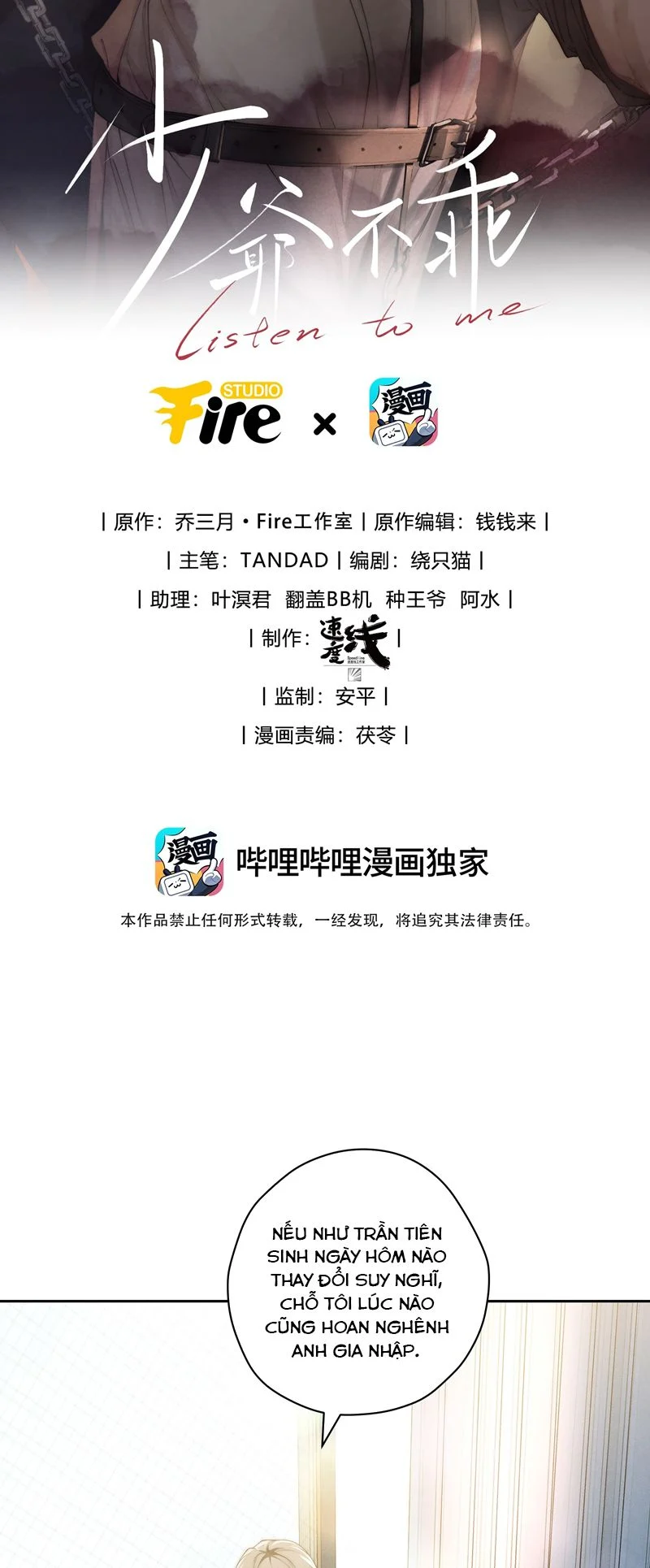 Thiếu Gia Không Ngoan: Chapter 26
