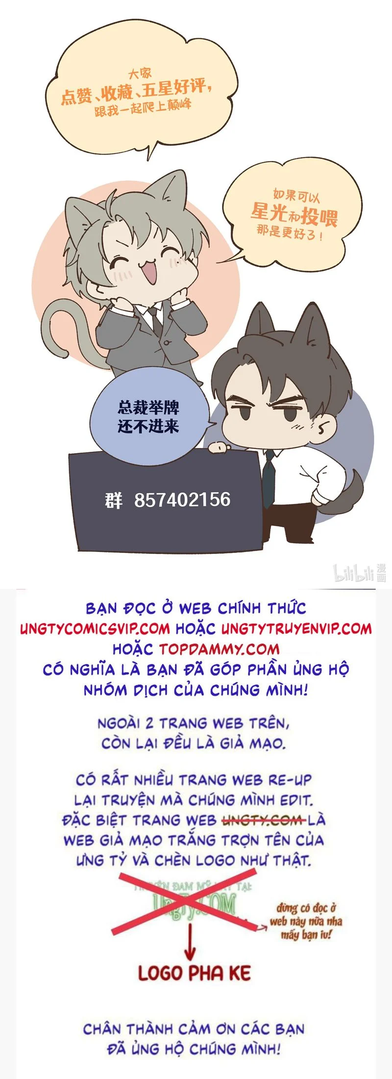Thiếu Gia Không Ngoan: Chapter 26