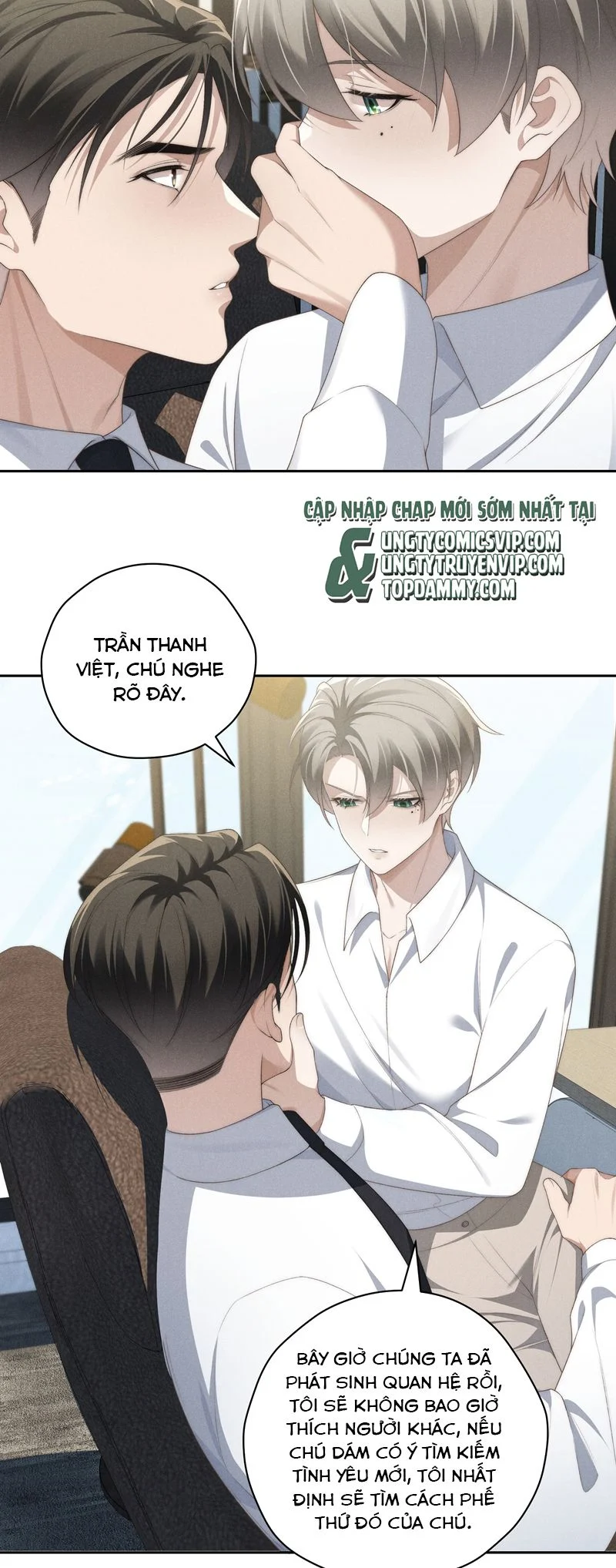 Thiếu Gia Không Ngoan: Chapter 29