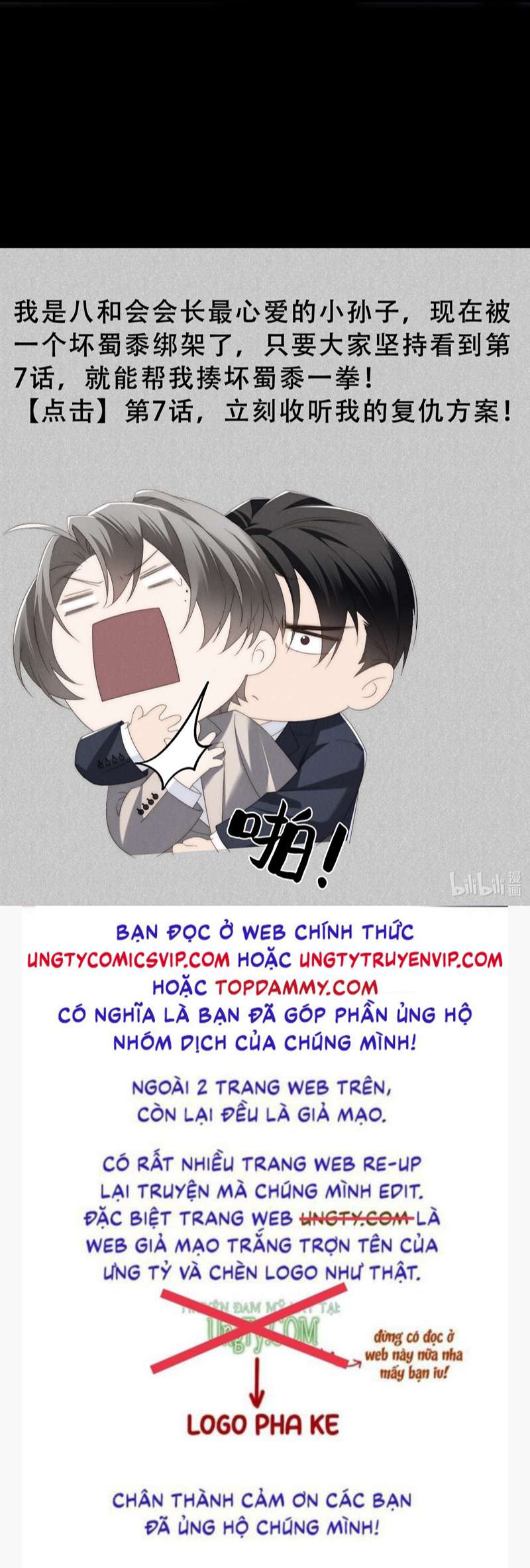Thiếu Gia Không Ngoan: Chapter 3