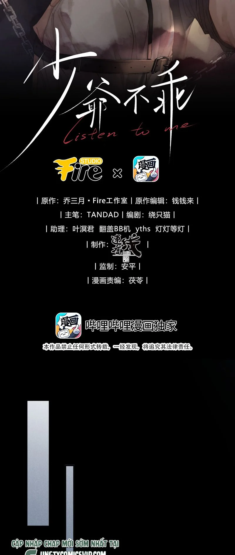 Thiếu Gia Không Ngoan: Chapter 30