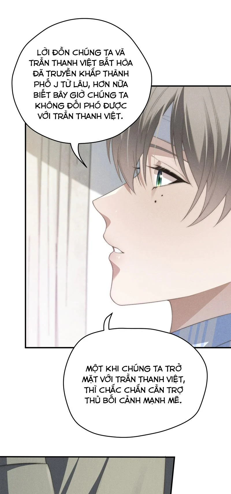 Thiếu Gia Không Ngoan: Chapter 30