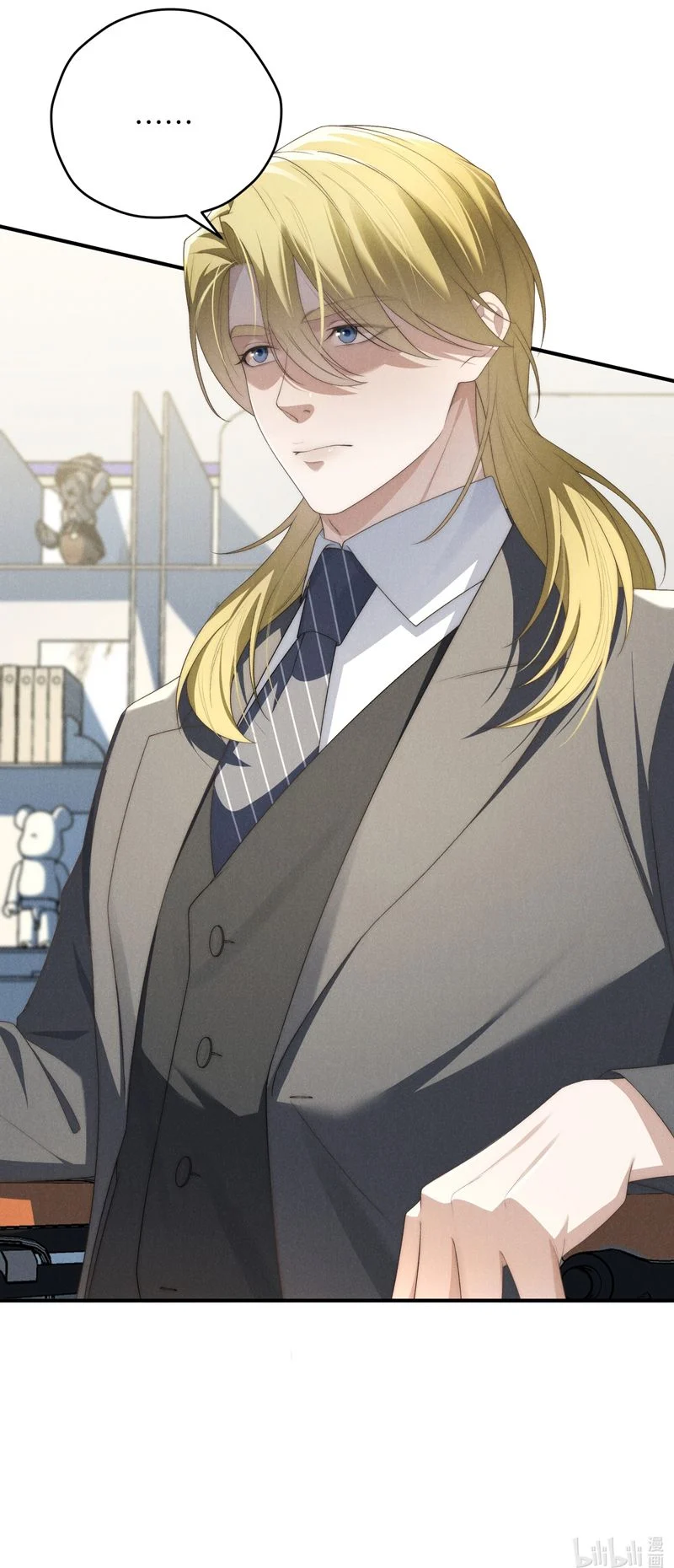 Thiếu Gia Không Ngoan: Chapter 36