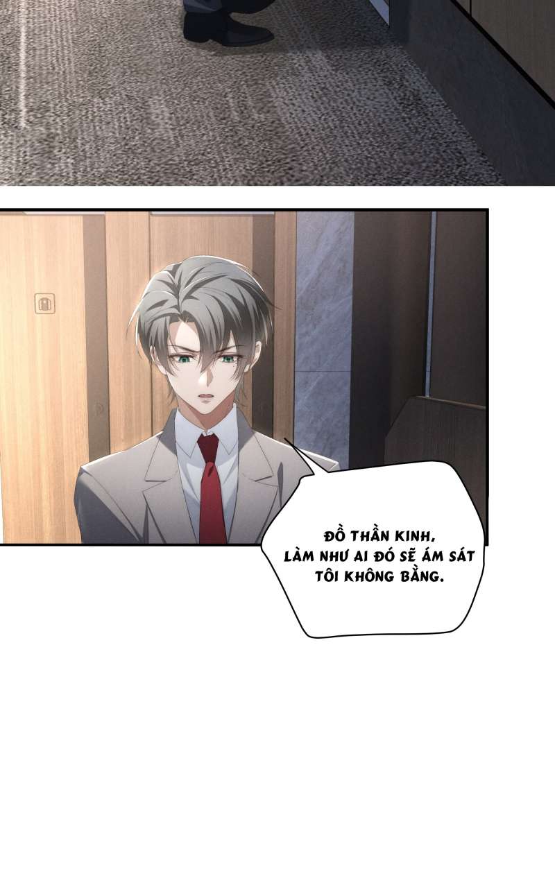 Thiếu Gia Không Ngoan: Chapter 5