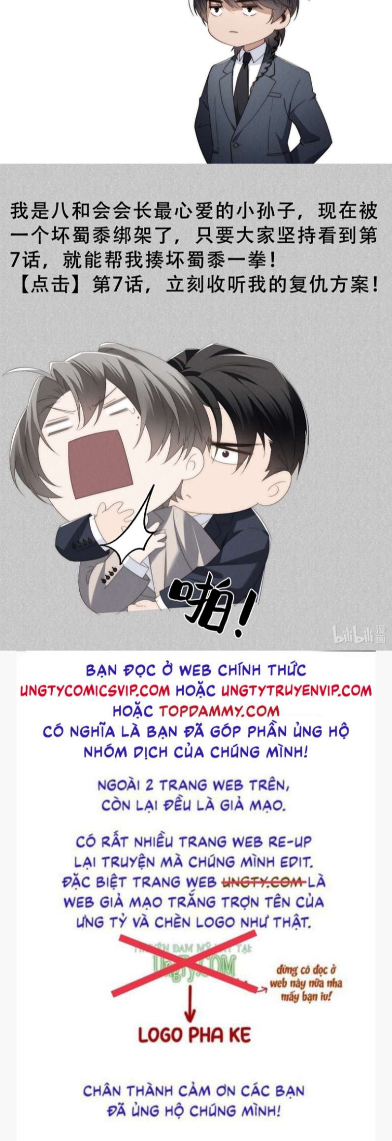 Thiếu Gia Không Ngoan: Chapter 5
