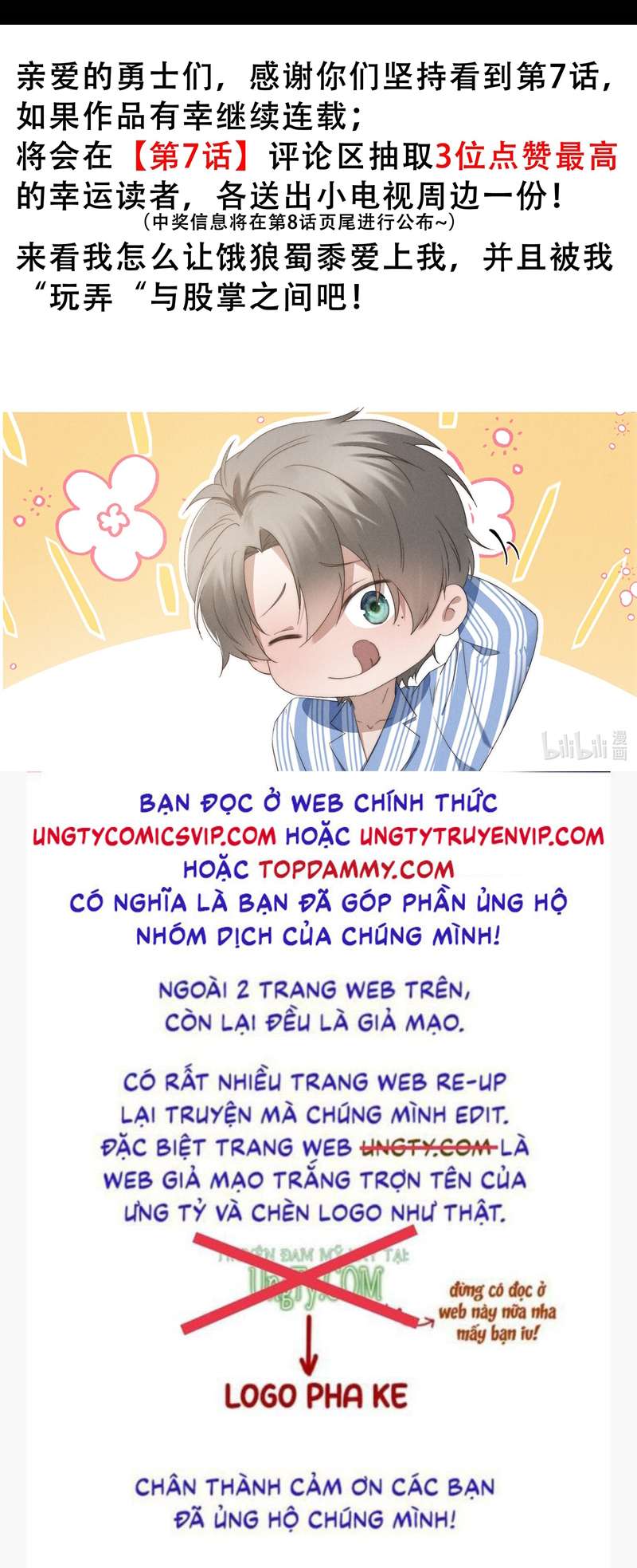 Thiếu Gia Không Ngoan: Chapter 7