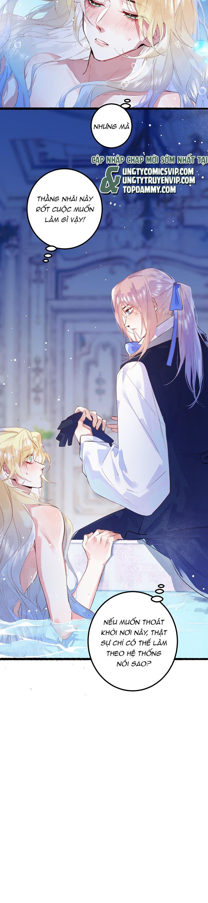 Trong Văn Couple Tìm Lối Thoát: Chapter 11