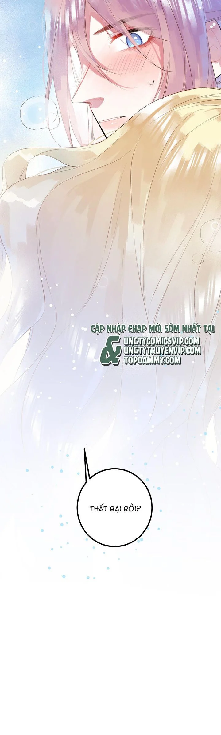 Trong Văn Couple Tìm Lối Thoát: Chapter 11