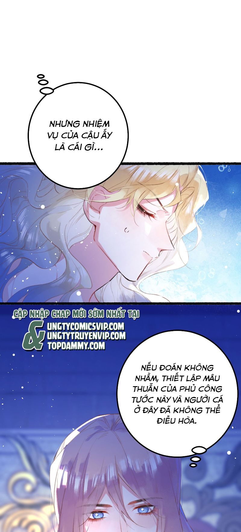 Trong Văn Couple Tìm Lối Thoát: Chapter 12